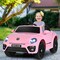 Kids Electric Ride On Car with Remote Control and Led Headlight Ideal Gift for Birthdays or Any Special Festival